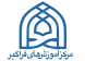 عیسی ملاشاهی زارع